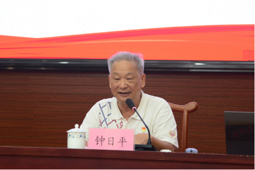 夕阳生辉：老干部钟日平获评浙江省先进个人